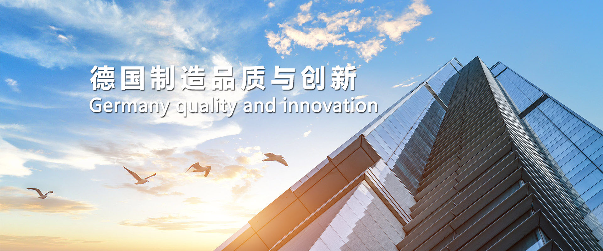 立達博仕電梯(蘇州)有限公司